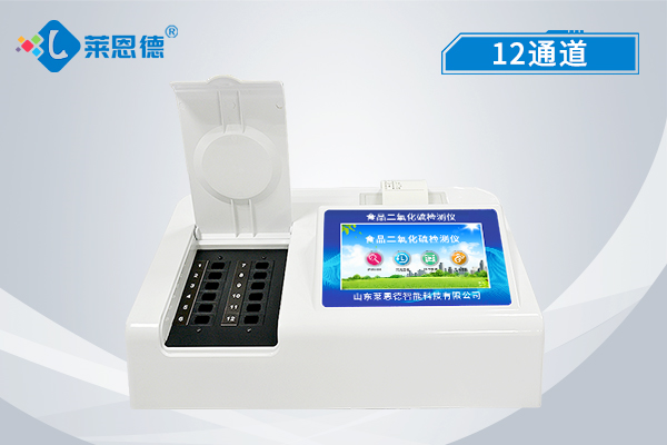 生活中這些垃圾食品，絕大多數(shù)人都吃過，食品安全檢測儀粉碎