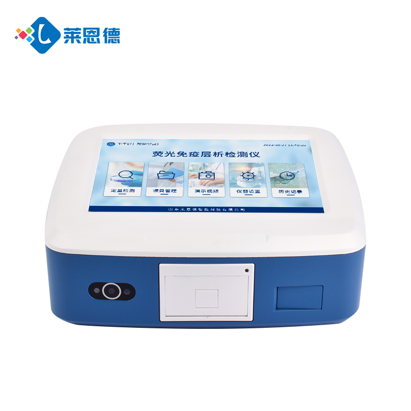 黃曲霉毒素B1檢測儀 | 萊恩德LD-DY10,適用于玉米、花生精準(zhǔn)檢測