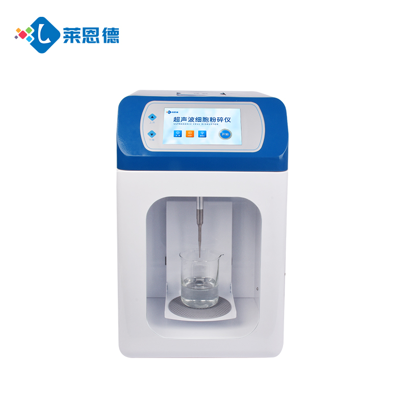 超聲波細胞破碎儀操作指南：從開機到清洗的完整步驟