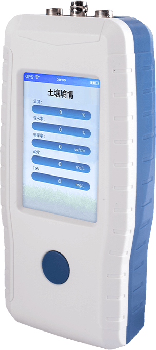 土壤溫度水分鹽分檢測儀