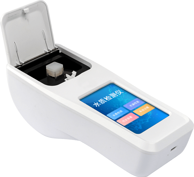 水質(zhì)色度檢測儀