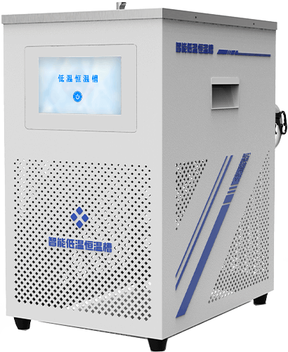 實驗室低溫恒溫槽