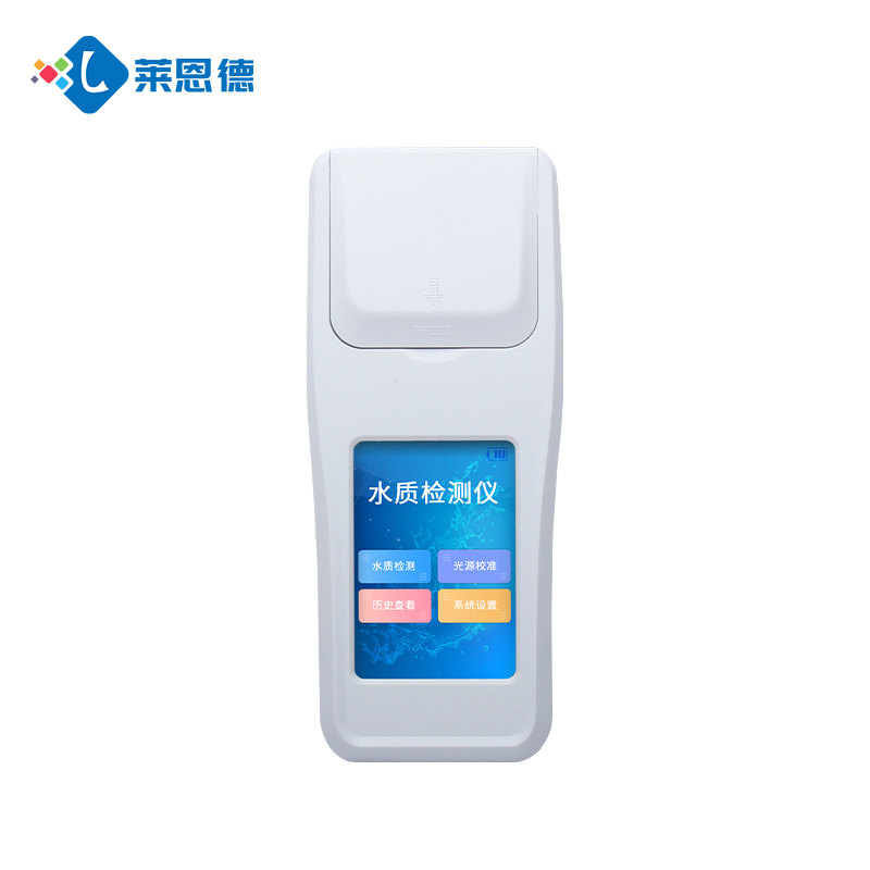 多參數(shù)水質檢測儀