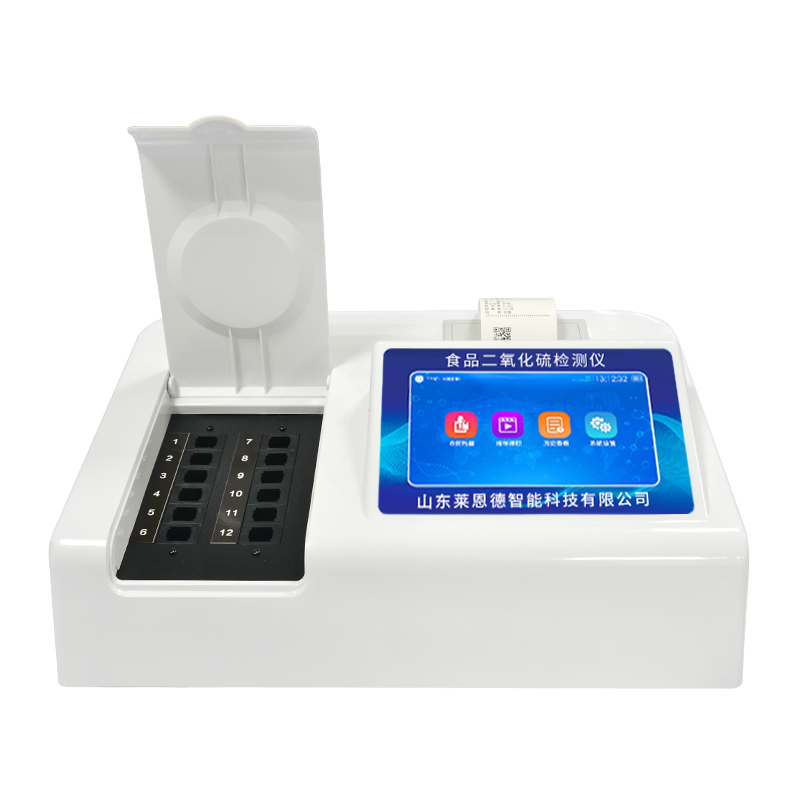 食品二氧化硫檢測(cè)儀