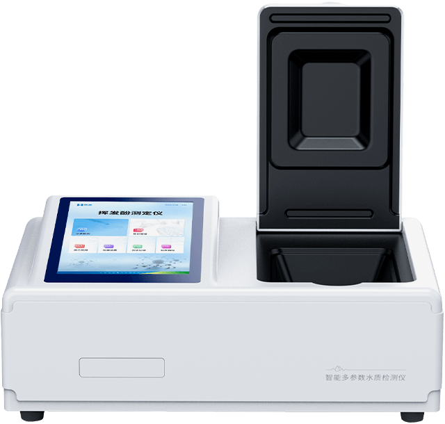 水中揮發酚檢測儀