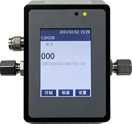 在線式油液顆粒計數器