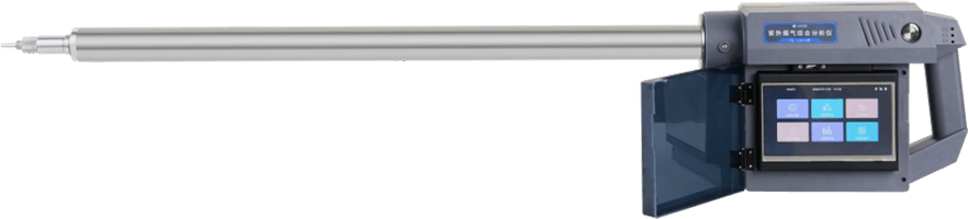 紫外煙氣測定儀